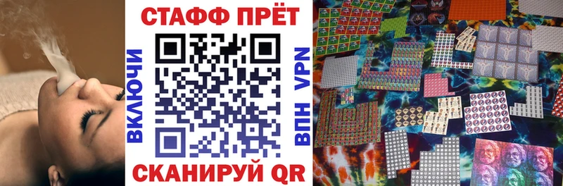 Купить наркотики сайты Печора Бошки Шишки blacksprut маркетплейс Мефедрон A PVP Псилоцибиновые грибы