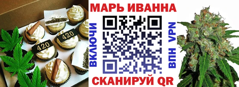 Еда ТГК марихуана  blacksprut вход  нарко площадка телеграм  Печора 