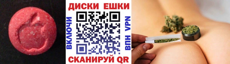 как найти закладки Печора blacksprut онион ЭКСТАЗИ 280мг