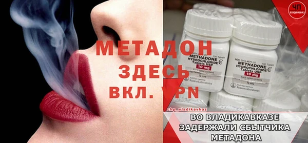круглые Баксан