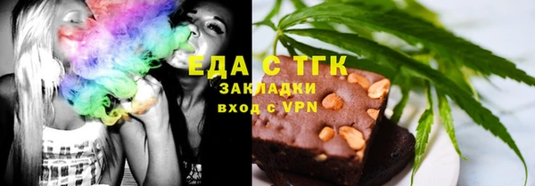 круглые Баксан