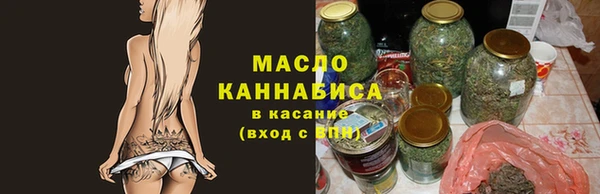 круглые Баксан