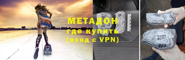 круглые Баксан