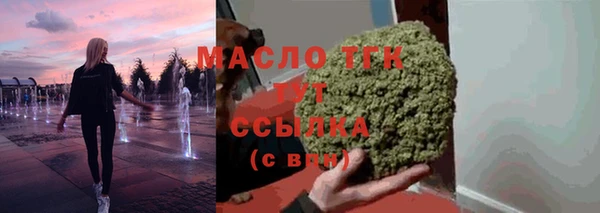 меф VHQ Сосновка