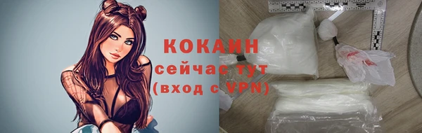 круглые Баксан