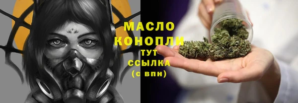 круглые Баксан
