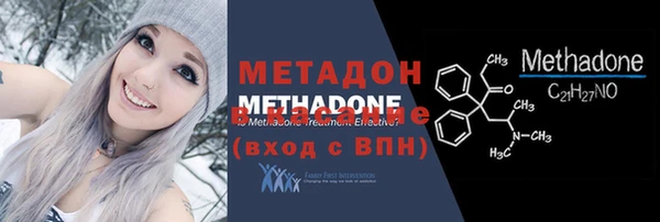круглые Баксан