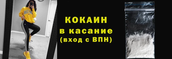 круглые Баксан