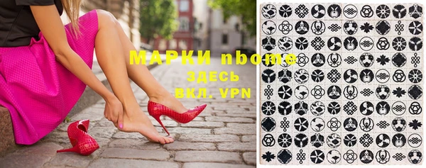 круглые Баксан