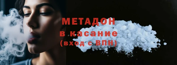 круглые Баксан