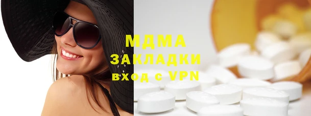 круглые Баксан
