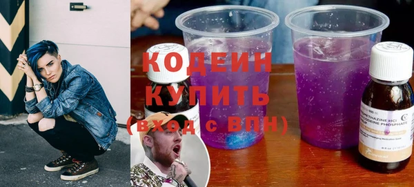 круглые Баксан
