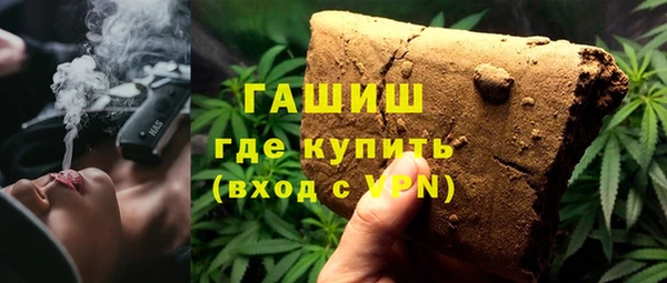 круглые Баксан