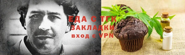 круглые Баксан