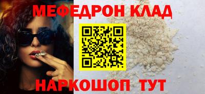 сатива Рязань