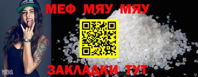 марки lsd Рузаевка