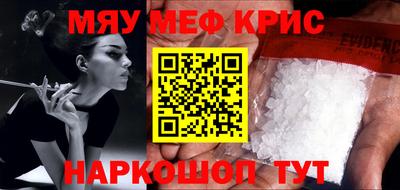 марки lsd Рузаевка
