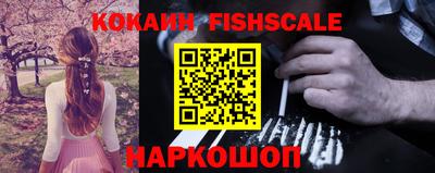 сатива Рязань