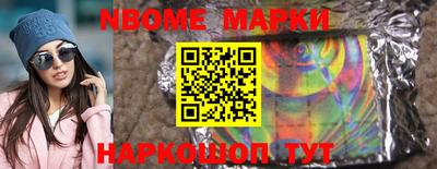 сатива Рязань