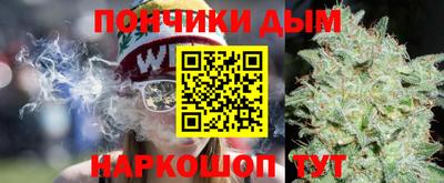 марки lsd Рузаевка
