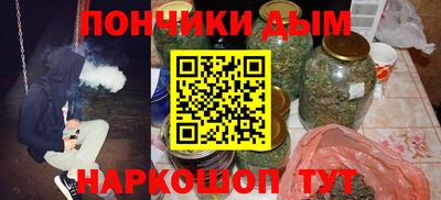марки lsd Рузаевка