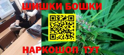 марки lsd Рузаевка