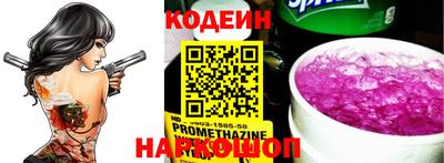 mdma Свободный