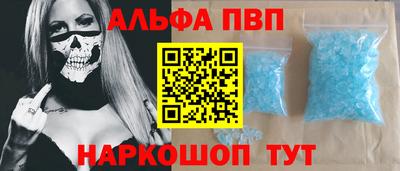 сатива Рязань