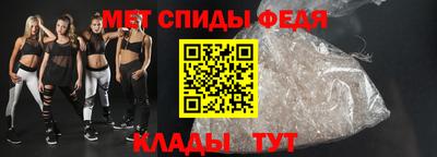 сатива Рязань