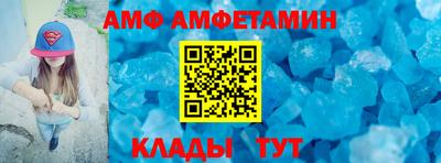 сатива Рязань