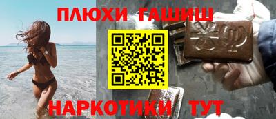ECSTASY Севастополь