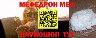 сатива Рязань