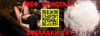 марки lsd Рузаевка