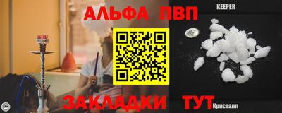 ECSTASY Севастополь
