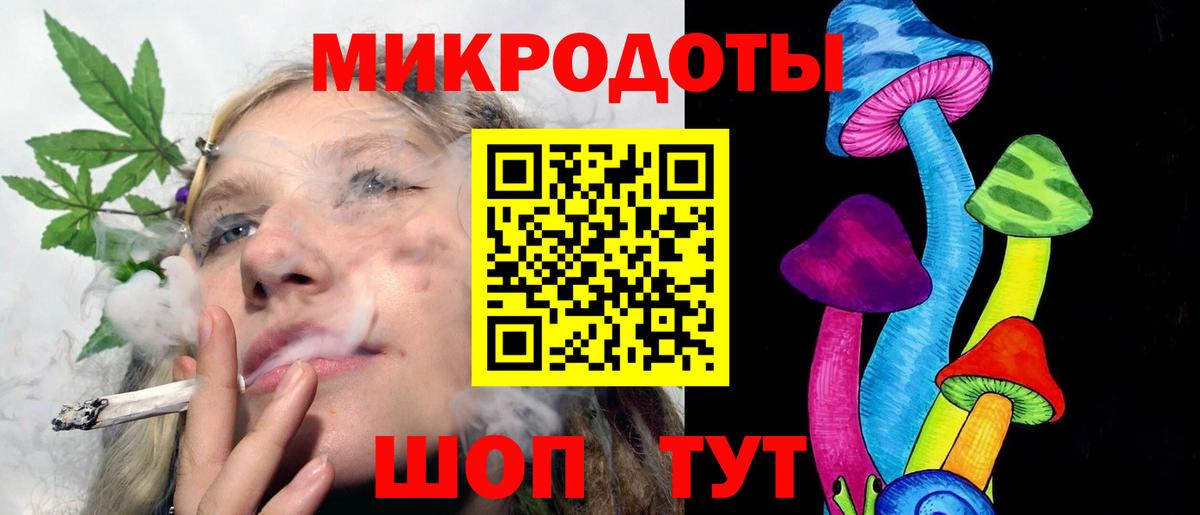 Галлюциногенные грибы Cubensis  Вход с VPN  Печора  Галлюциногенные грибы мухоморы 